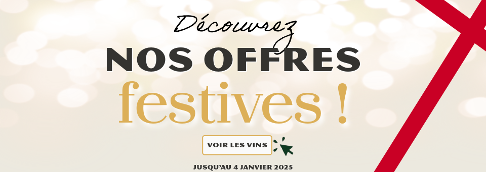 Nos offres de fin d'année
